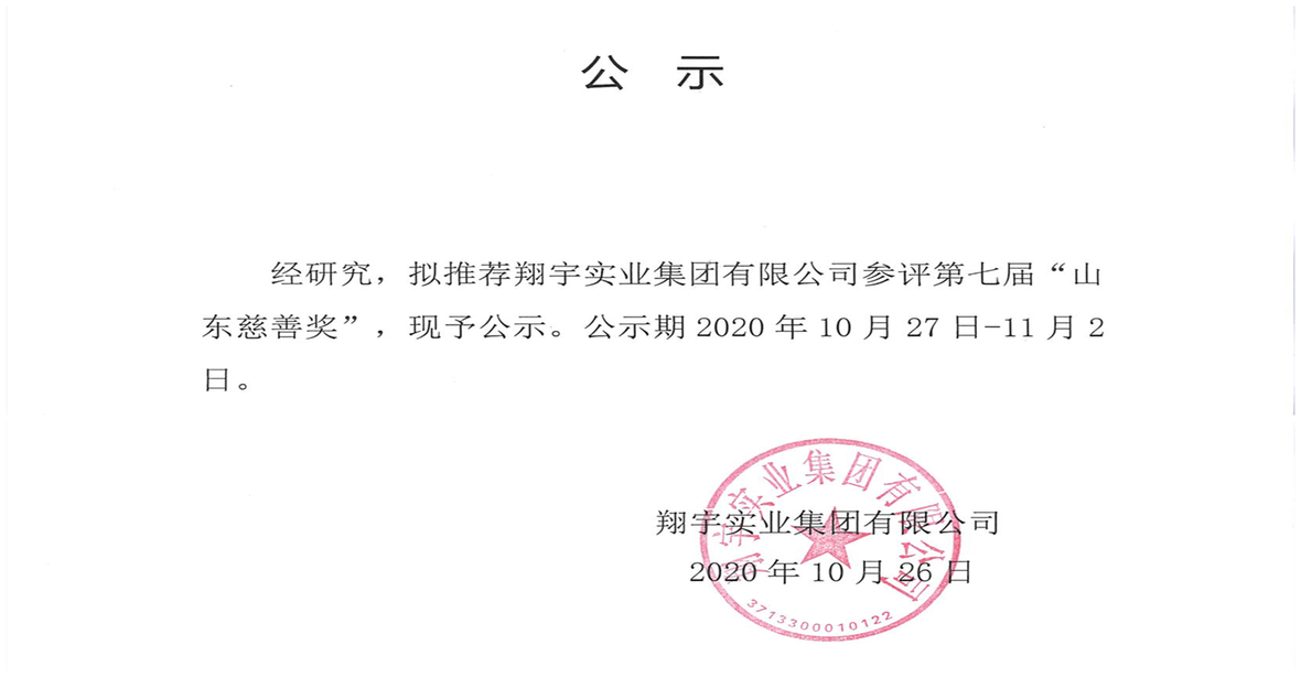 1696902851792.jpg AgXfbkc_RpyI6wC2u-wTFg.jpg_1180xaf.jpg